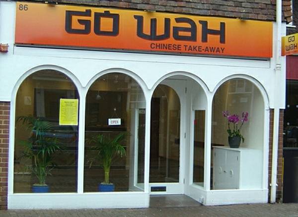 Go Wah Chinese Takeaway